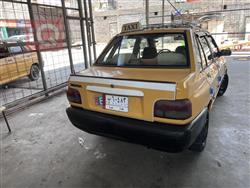 سايبا 131